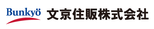 文京区の不動産売買のことなら文京住販株式会社