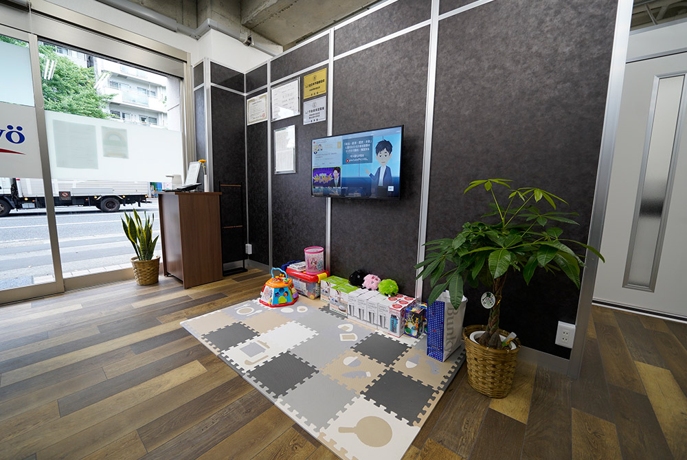 音羽支店
